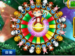 银河app手机版最新版