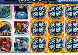 银河app手机版免费版